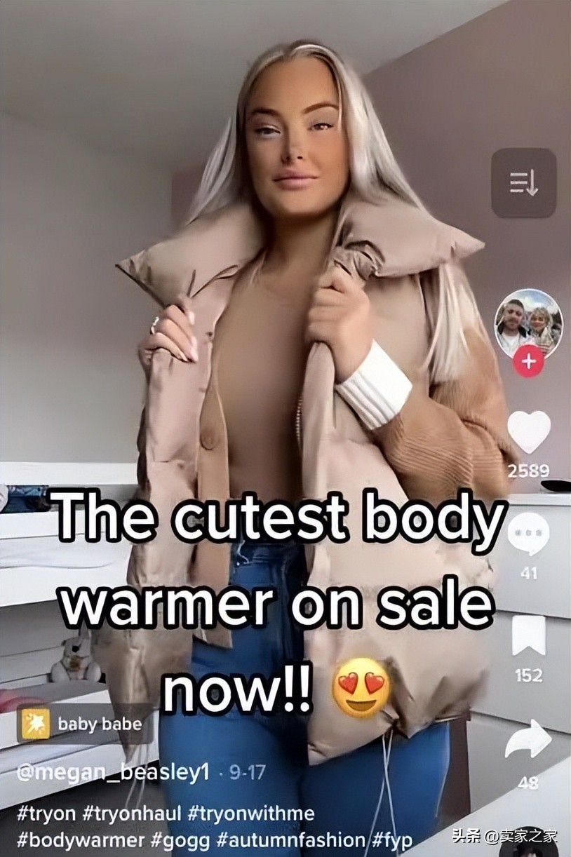 羽绒服的销量,销量上万羽绒服