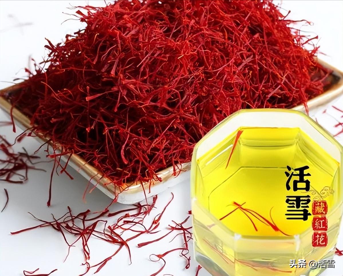 藏红花产自伊朗为什么叫藏红花,最好的藏红花产地在伊朗的哪里