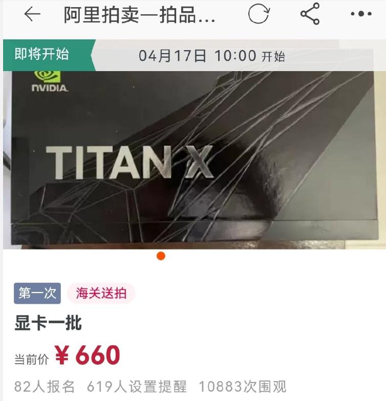 如何在闲鱼正确的捡漏,在闲鱼如何捡漏不被骗