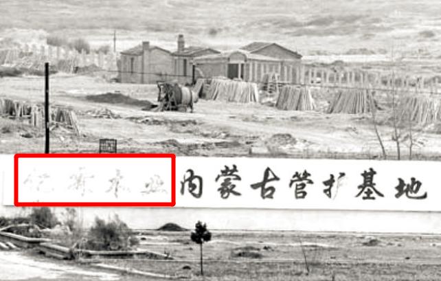 明星代言出现负面事件需要赔偿吗,近三年明星代言失败案例