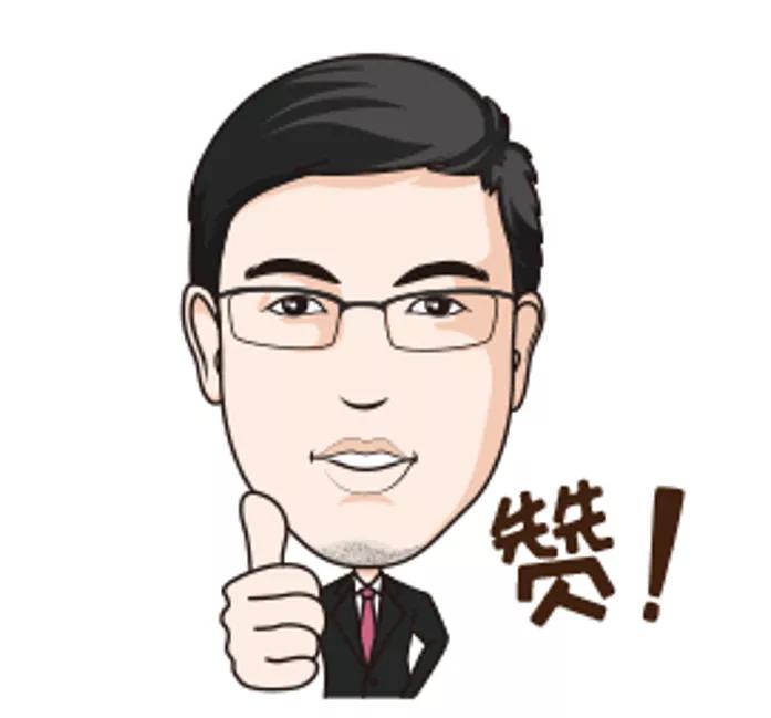 华安基金刘畅畅新产品会配售吗,华安基金刘畅畅简介