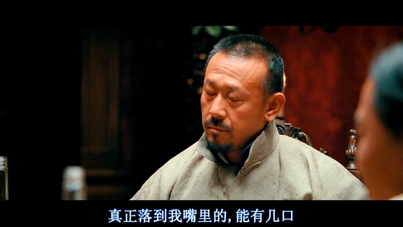 让子弹飞鸿门宴无字幕,让子弹飞鸿门宴知道是张麻子吗