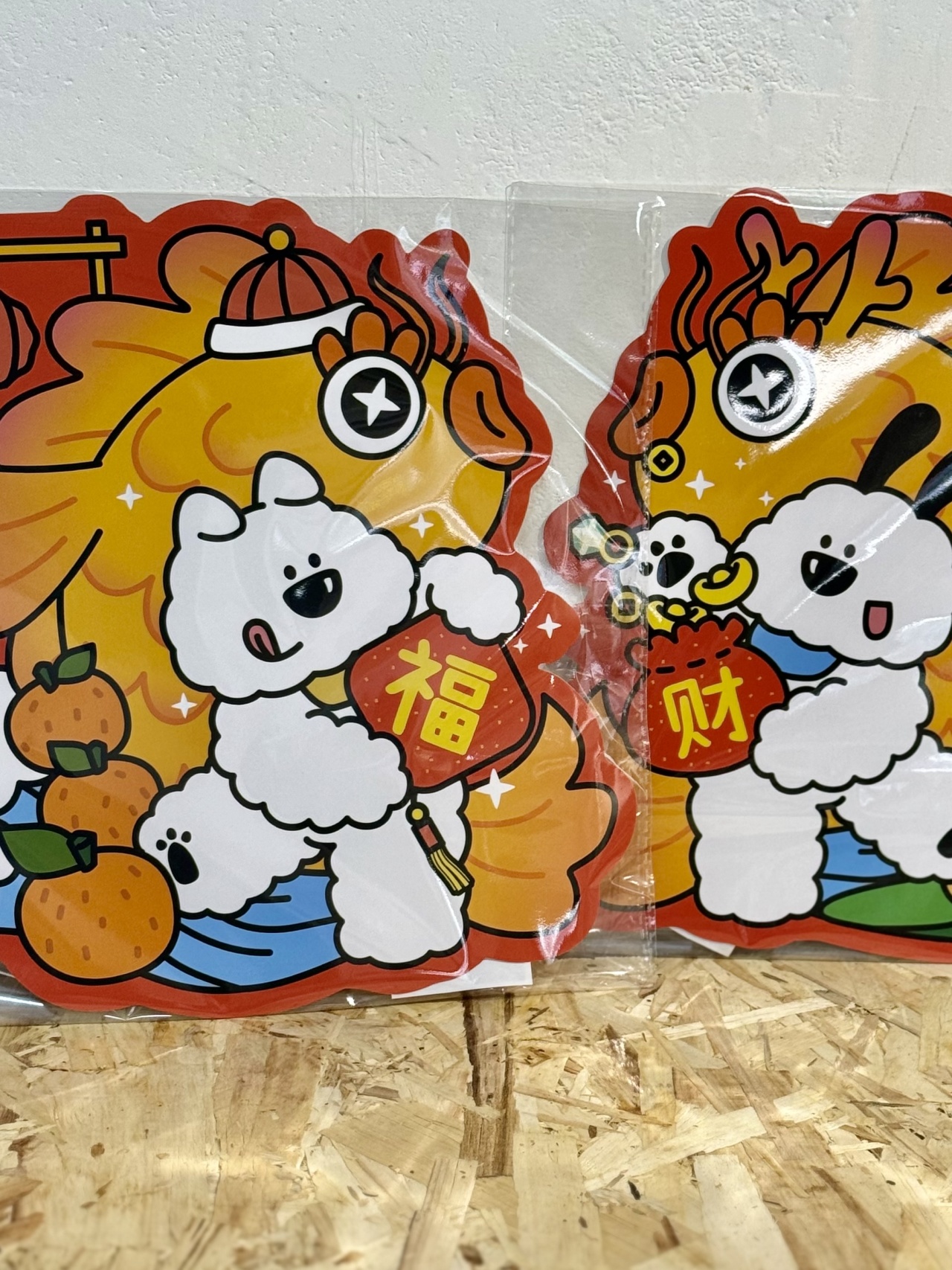 郑州搞文创的这群人新年都在送什么