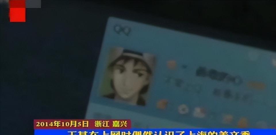 24岁小伙吃软饭视频,25岁小伙吃软饭