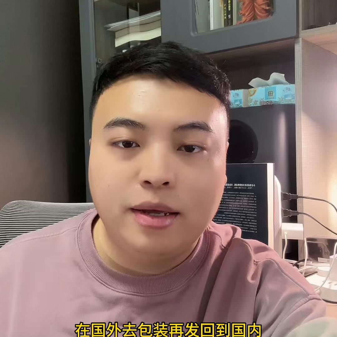 这些健康冷知识你都知道吗,你们还知道哪些保健品