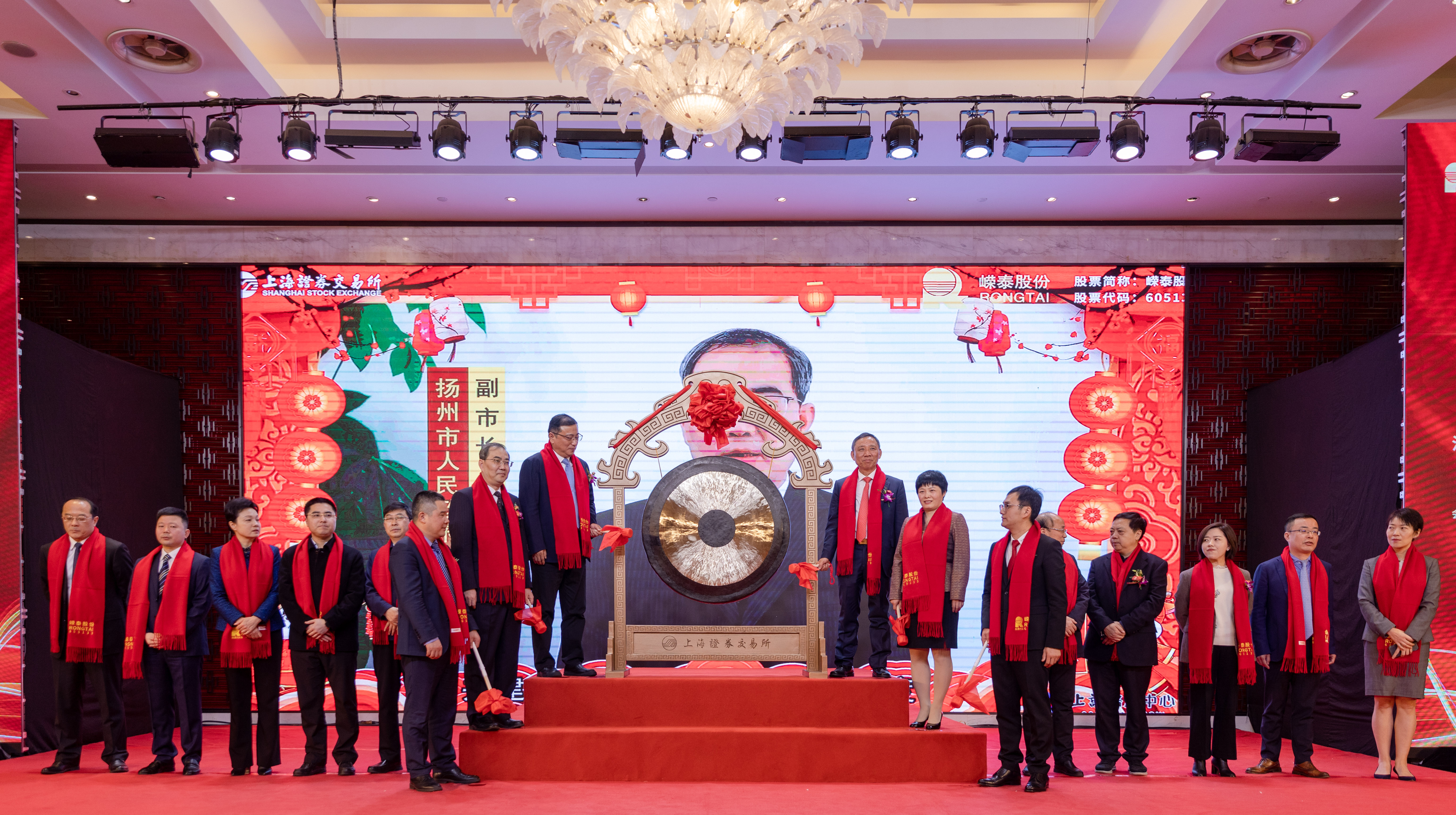 新华日报聚焦点,新华日报头版聚焦镇江发展新动能