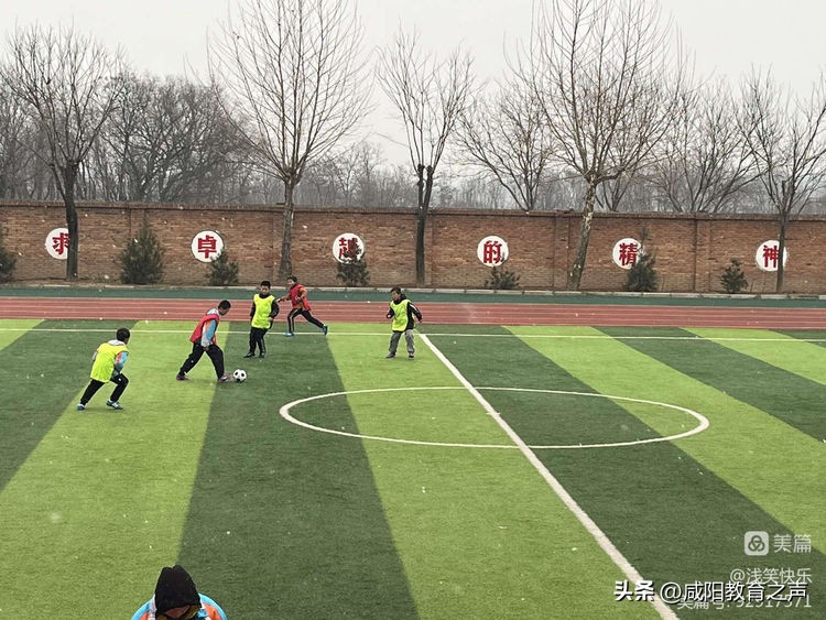 足球社团活动简介,绿茵逐梦小学生校园足球联赛