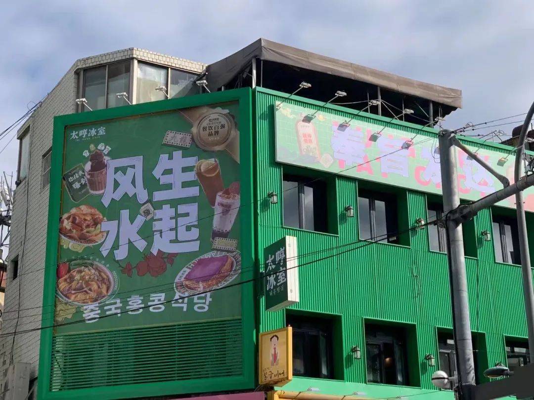 2022年，中国连锁餐饮疫情期间出海开店品牌大盘点，不盘不知道