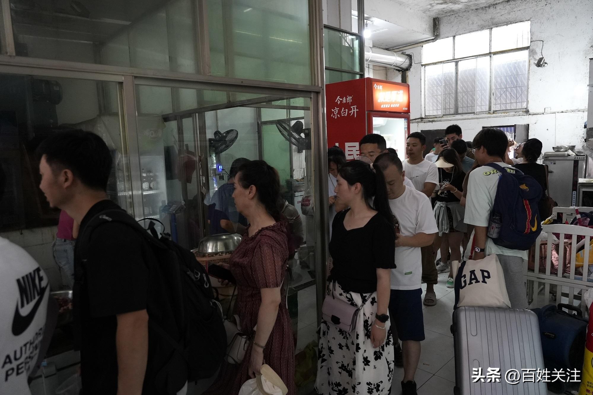 榕江侗家牛瘪,榕江村超经济效应