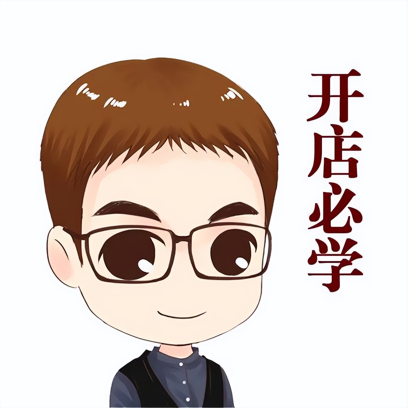 2023将至,当下社会环境做什么小本生意比较好