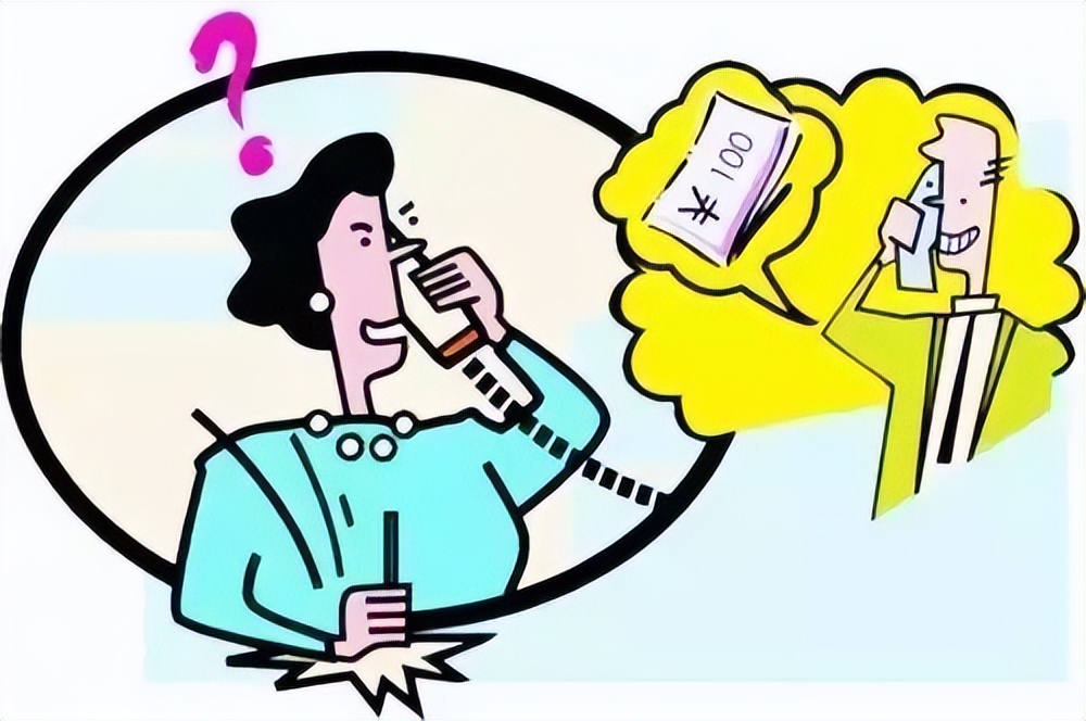 【反诈进行时】用金秀真实发生的案例教你分辨诈骗,都来看看!