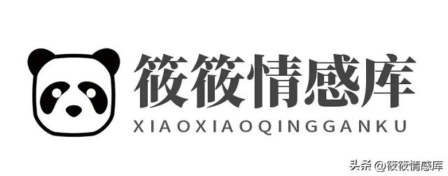 男友收我的红包是不是很小气,男友收回了给我的红包