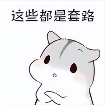 大牌平替真的能买吗,大牌平替到底值不值得买