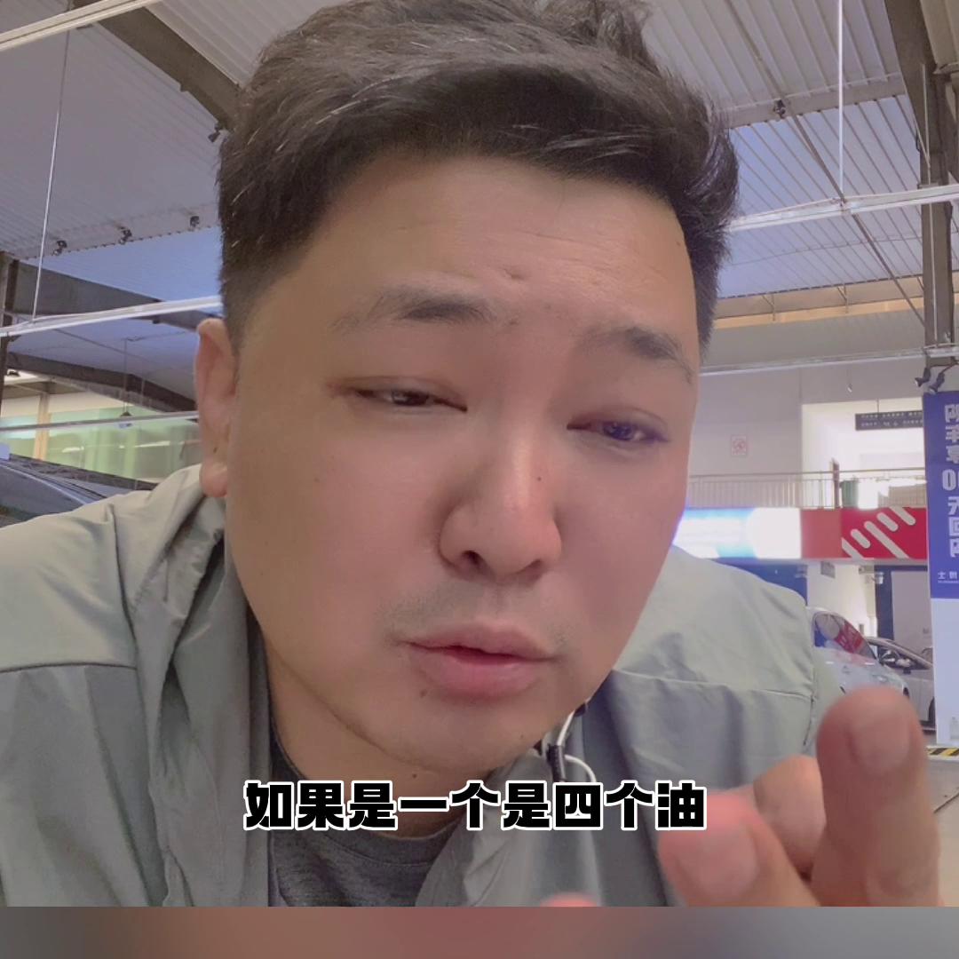 丰田混动机油乳化还能买吗,汉兰达混动东北机油乳化吗