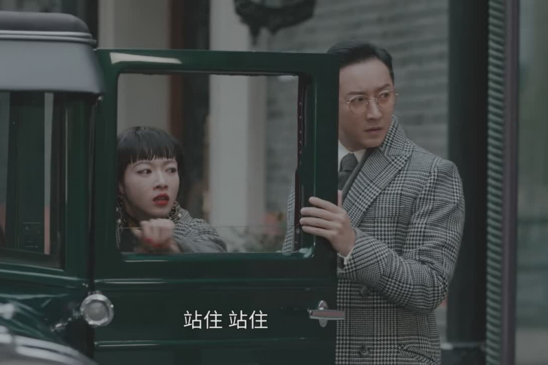 传家三姐妹评价,传家三姐妹被赶到柴房