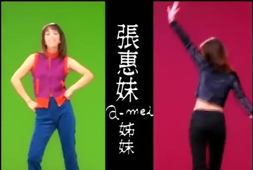 张惠妹的歌曲最好听的十首,张惠妹歌曲最好听的十首歌完整版