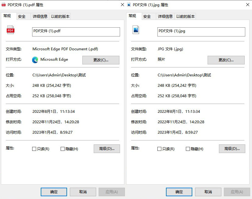 pythonpdf转图片,wps如何把pdf转成图片