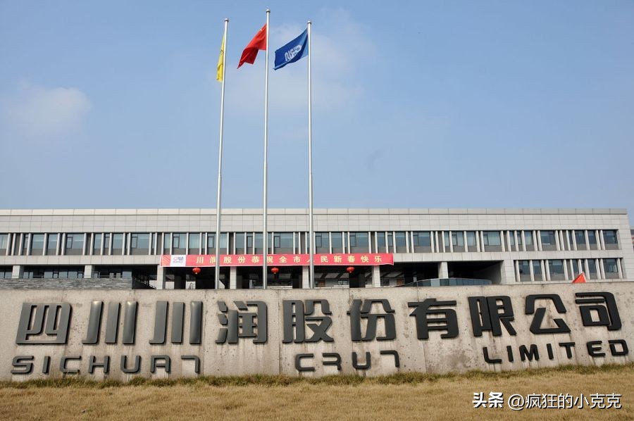 川仪股份是蓝筹股,川仪股份股票千股千评