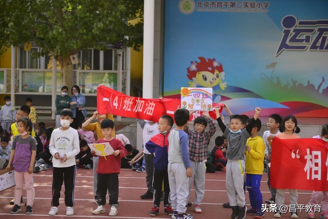 校园足球比赛世界杯,校园足球联赛氛围