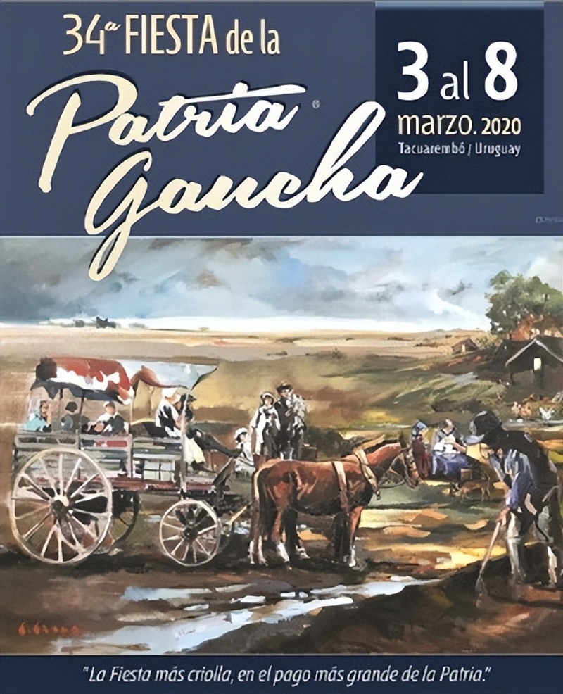 南美——“高乔故乡节”巡礼