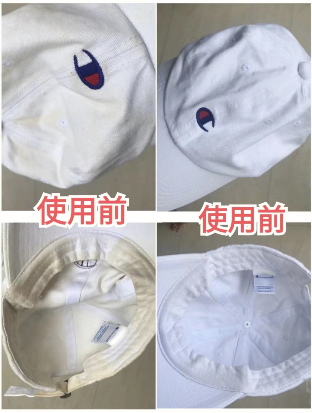 衣服上溅到油污怎么办,啫喱水加牙膏可以去除衣服油污吗