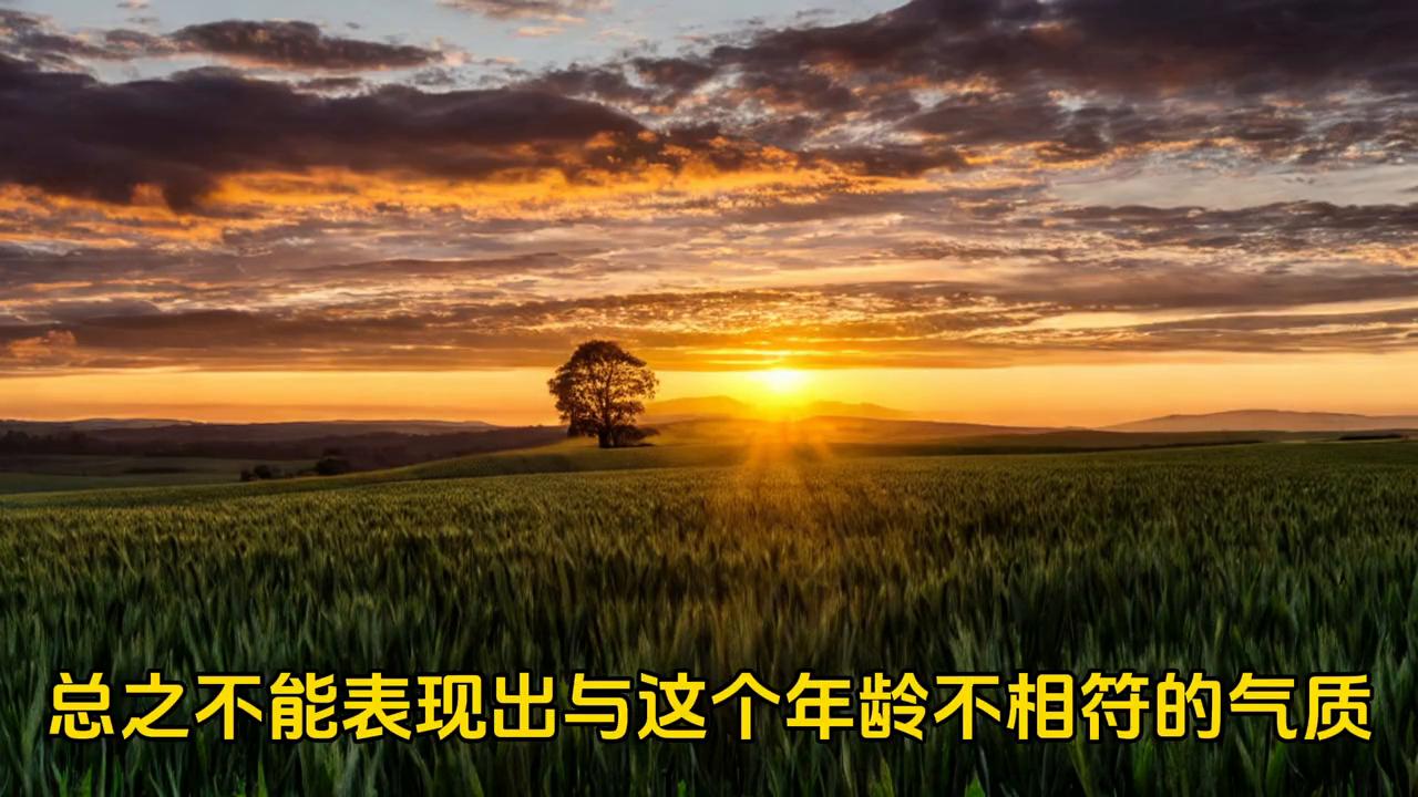 感悟原唱,感悟人生图片