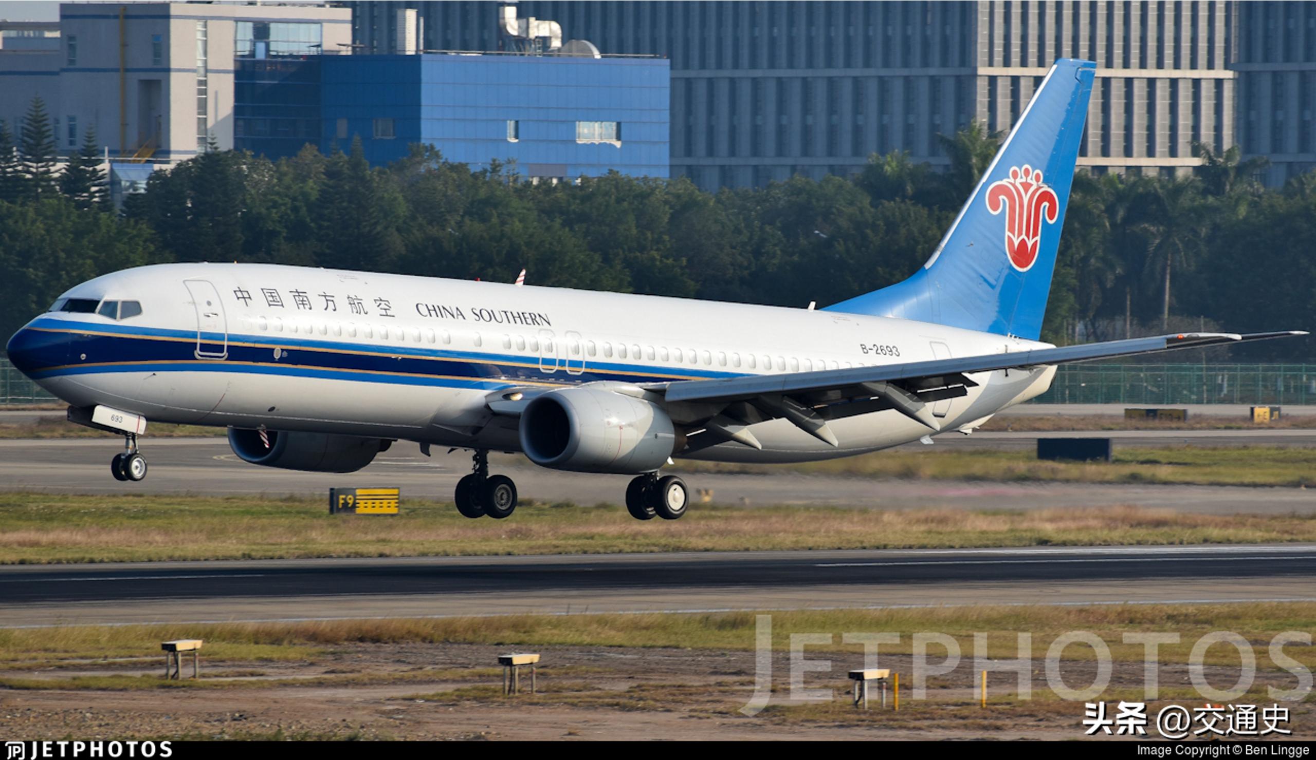 中国现役最老的民航飞机,中国在飞的最老客机