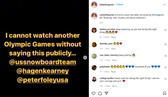 美国队比到一半，冬奥教练陷丑闻：拍女选手裸照，当面飚污言秽语