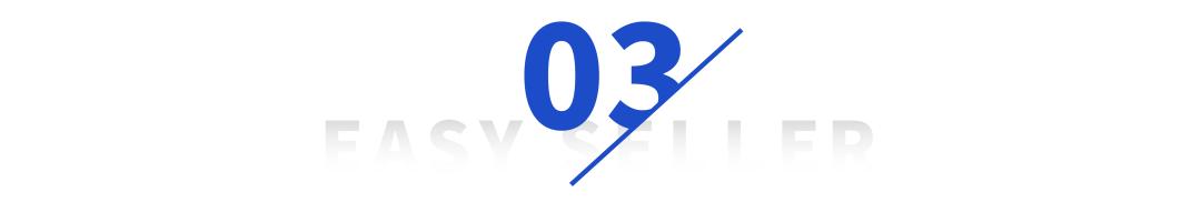 焕新启航砥砺前行,焕新启航预健未来