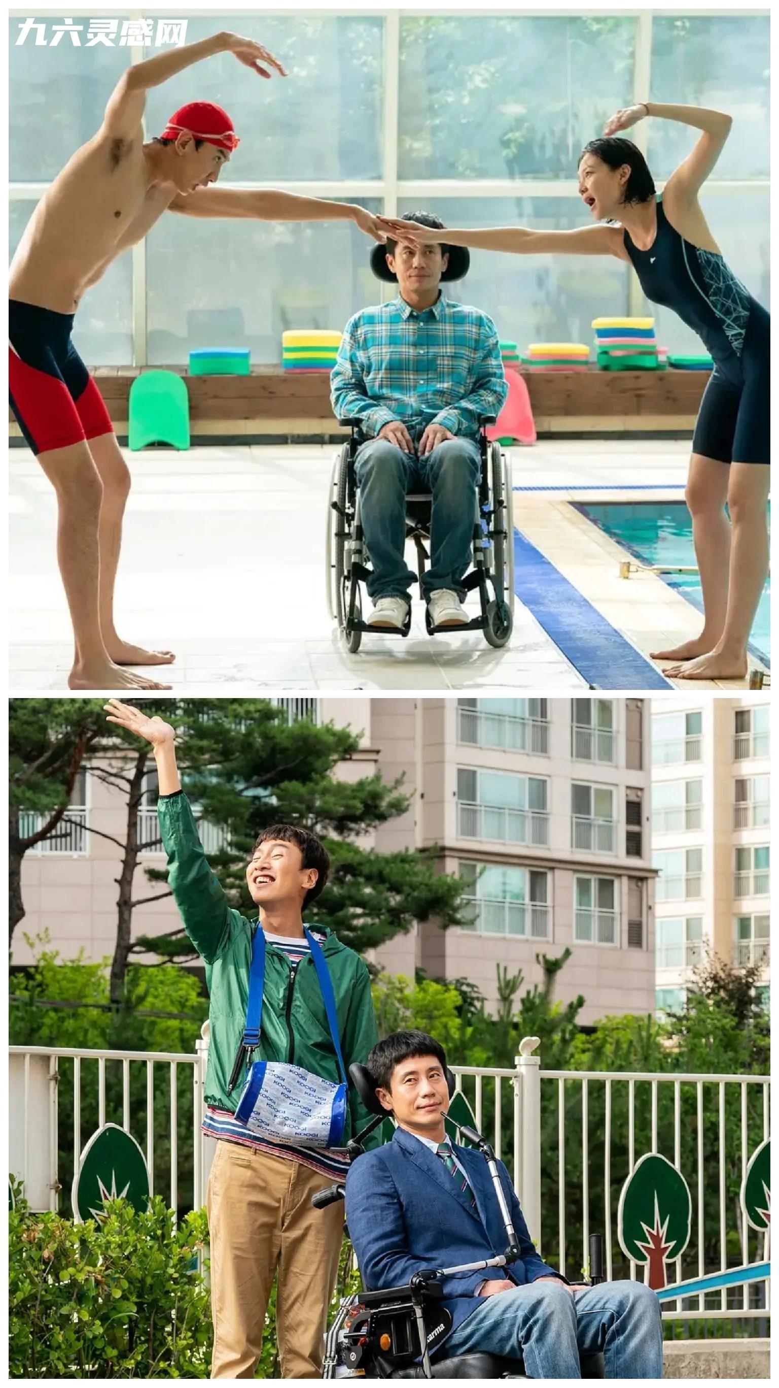 爆笑韩国喜剧连续剧,爆笑韩国喜剧电影推荐