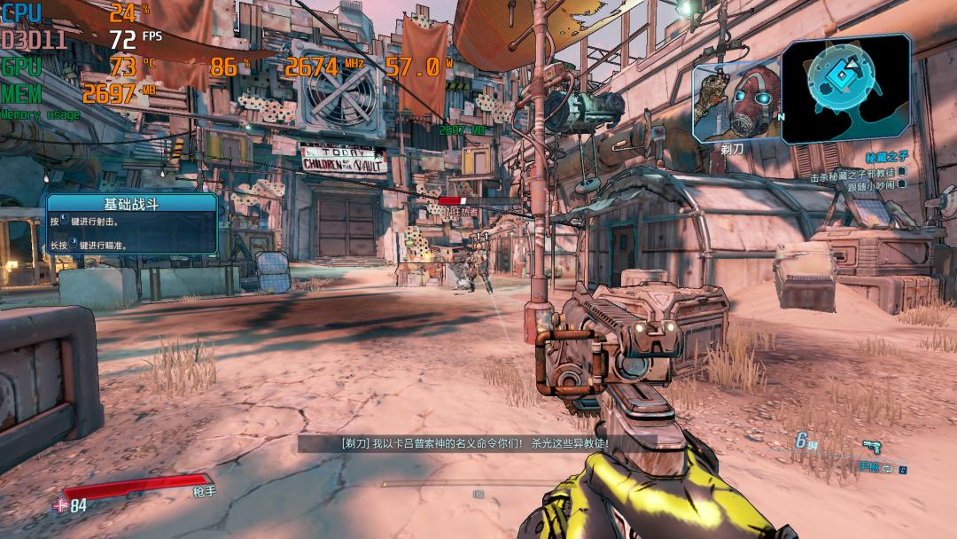 amdr5560核显相当于什么独显,amdr77740h核显