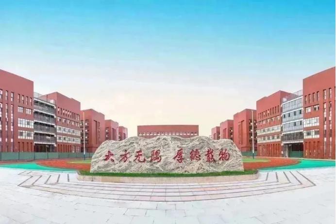 武汉江夏区大方学校招聘,武汉教育机构招教师条件