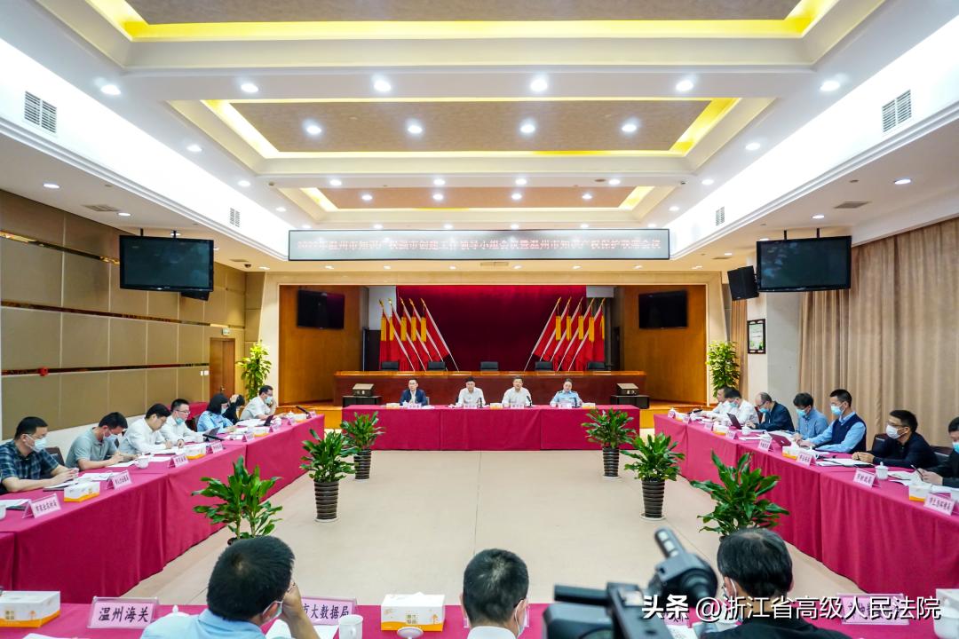 法院营造法治化创新型营商环境,冷水滩法院优化法治化营商环境