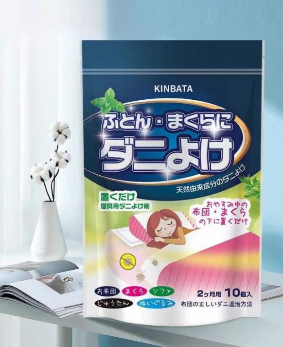 床上有螨虫身上痒用什么药来洗,身上痒可能床上有螨虫怎么解决啊