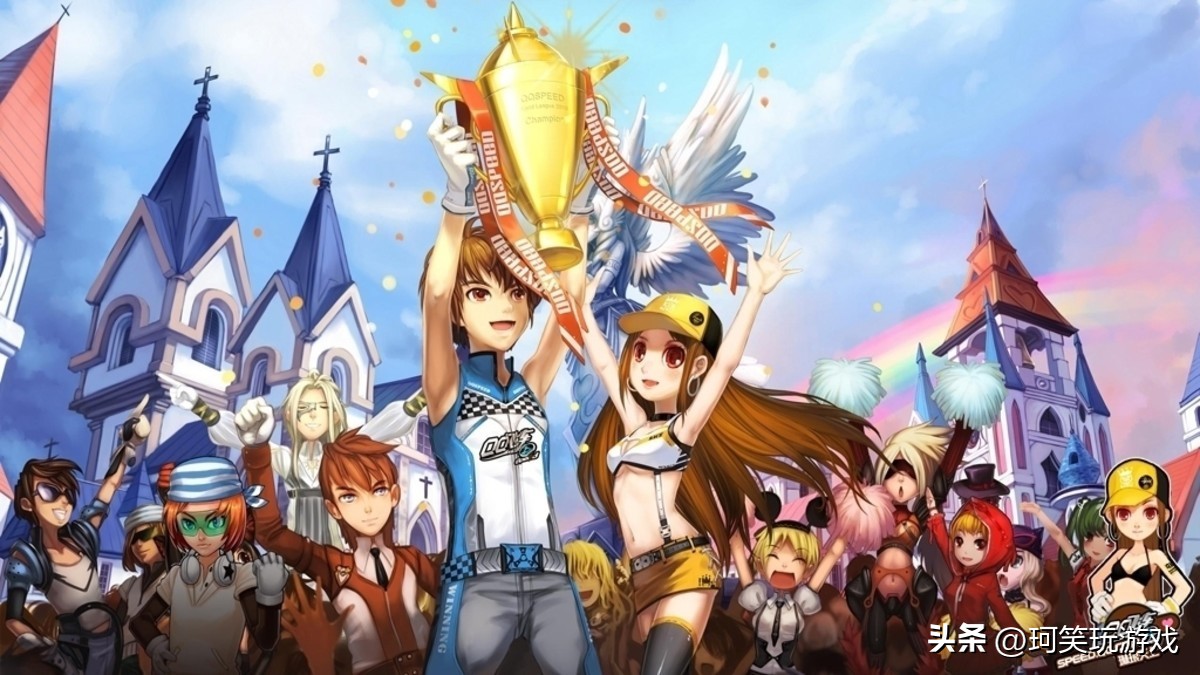 qq飞车历史战绩在哪,qq飞车的辉煌史