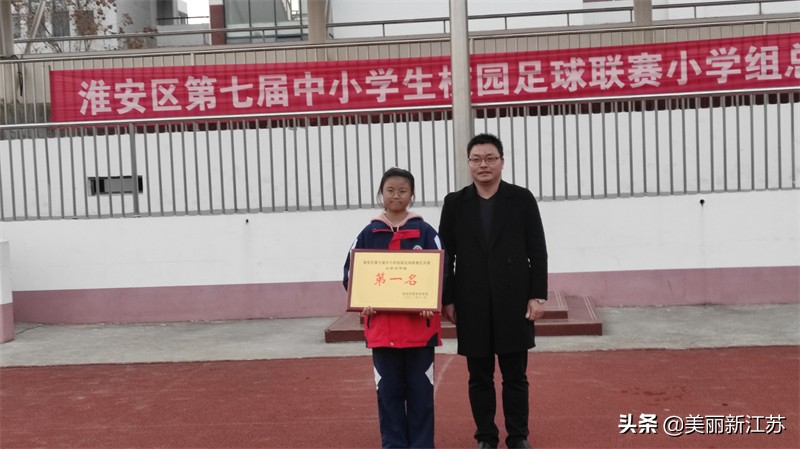 椹伴獘缁胯尩鍐嶈幏浣崇哗,椹伴獘缁胯尩瓒崇悆