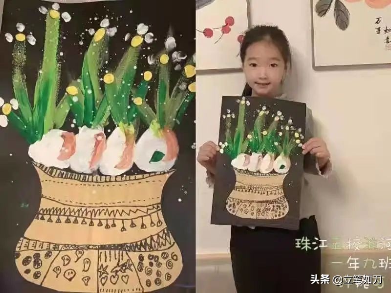 珠江五校滦河校区教育集团,珠江五校教育集团阅读文化节