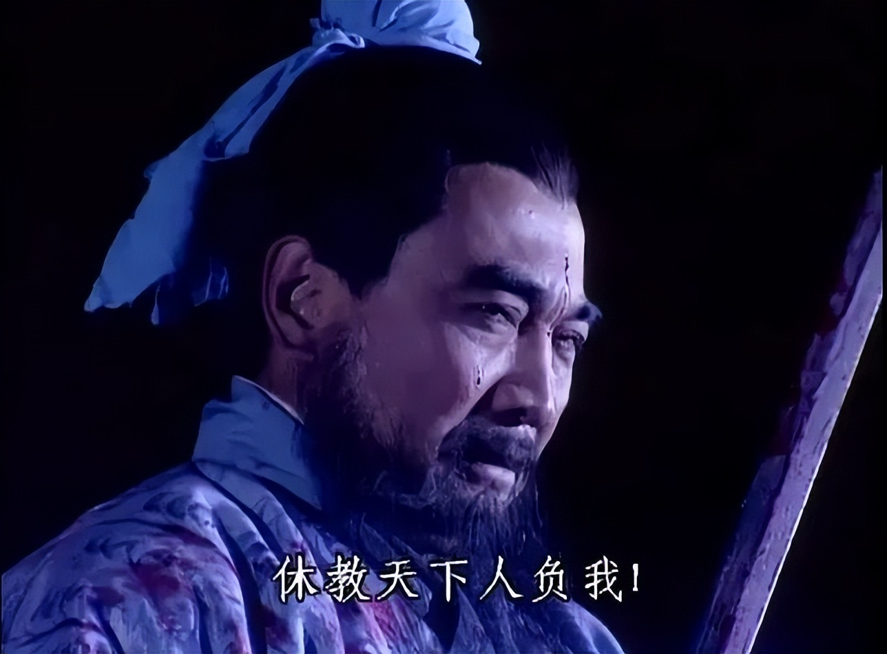 曹操最霸气的四句经典名言,曹操最精辟的十句话