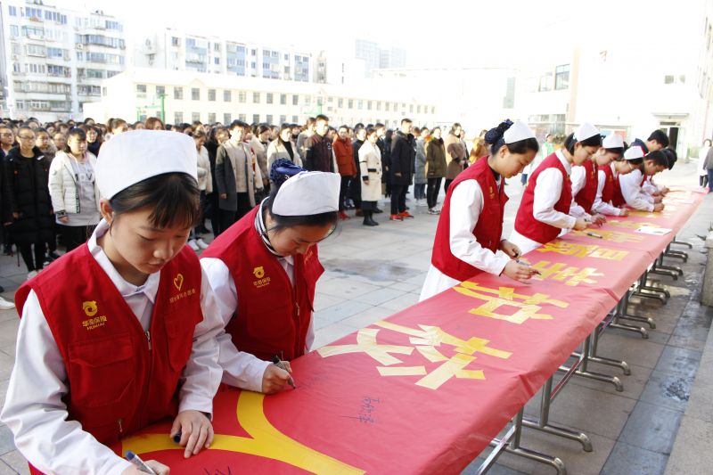 济宁卫生学校招生网站,济宁卫生类报名人数