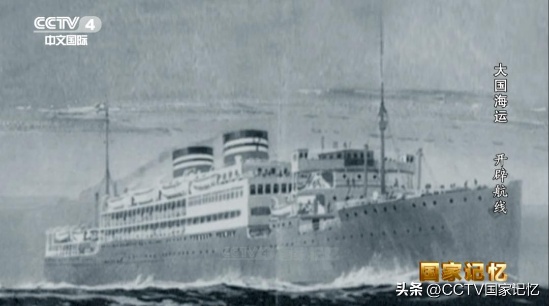 中国新开通的海上航线,中国开辟新航道