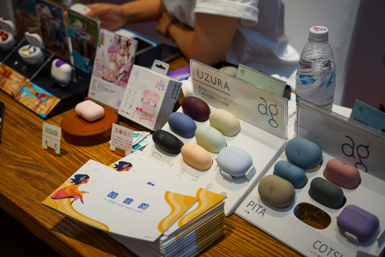 耳机展成都2024门票,2023年耳机知识介绍