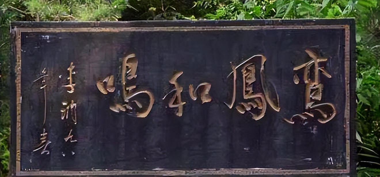 毛主席4位子女书法欣赏：个个平凡朴实，谁的字更具父亲的风貌？