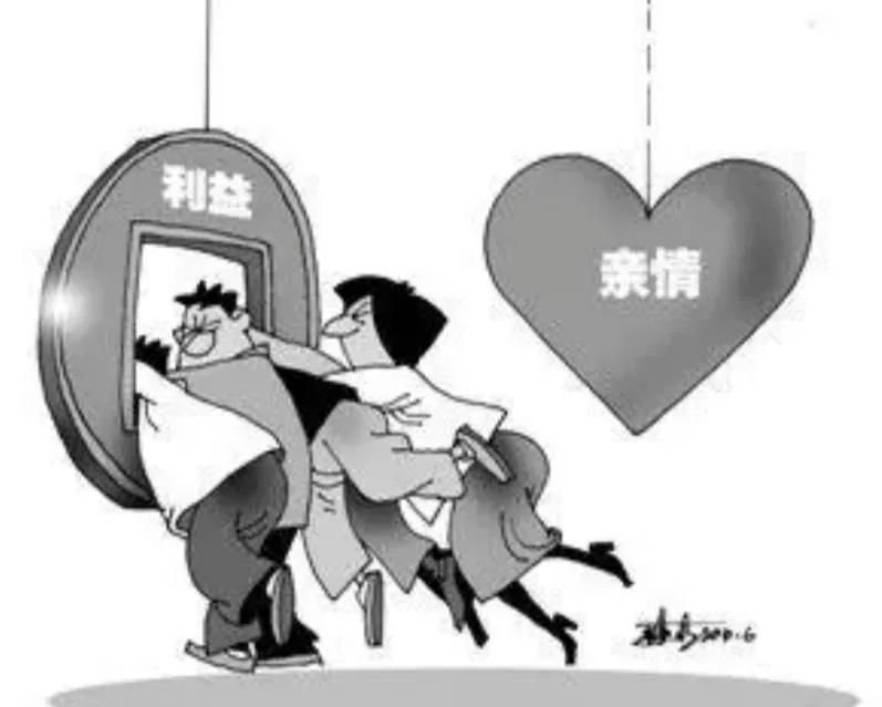 渔樵问答第八讲：为了利益，兄弟相残，父子反目