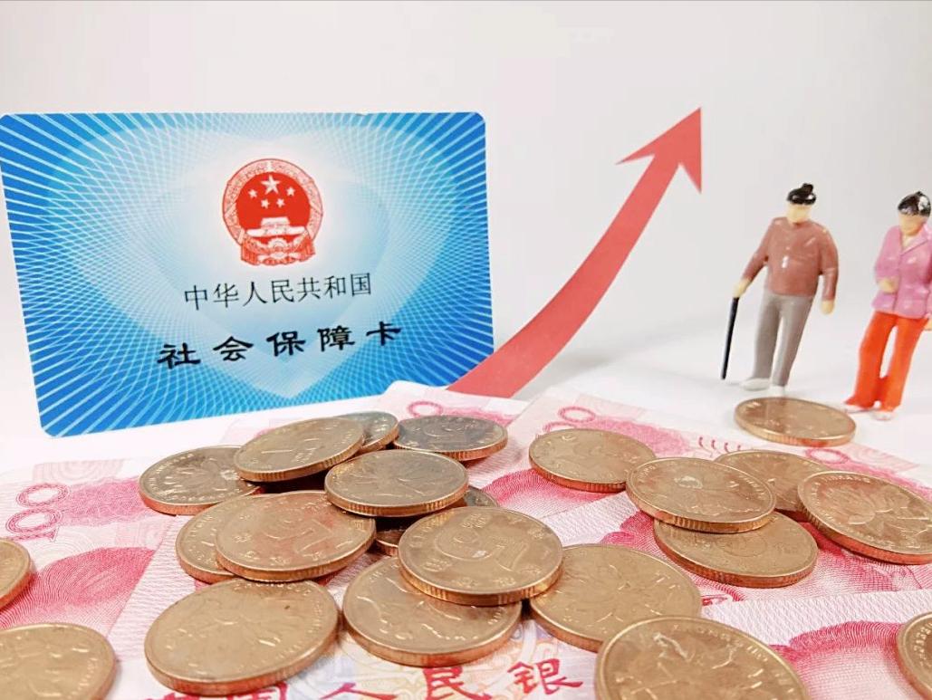 养老保险个人交304企业交多少,养老保险个人交260单位交多少