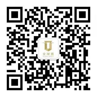 「22-2425」GBC律所代理Luxottica集团发案，涉及Oakley、Costa