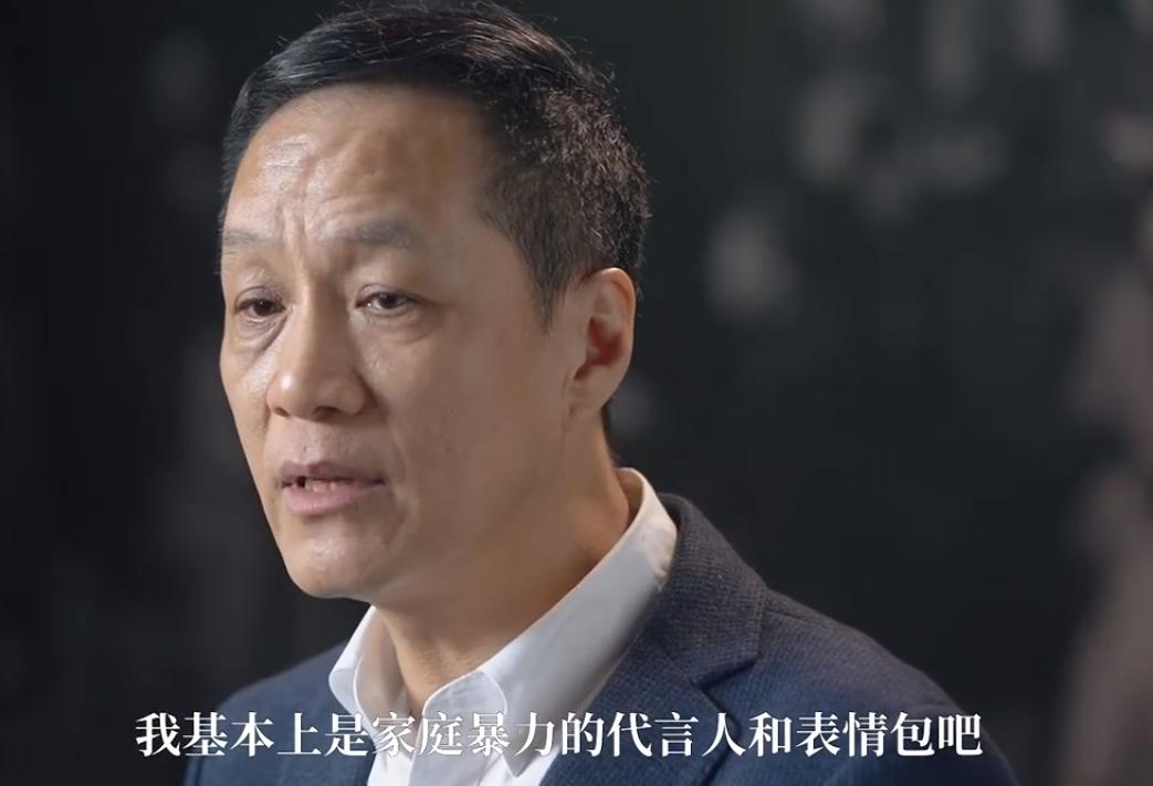 冯远征演家暴男被网暴,冯远征谈家暴男角色