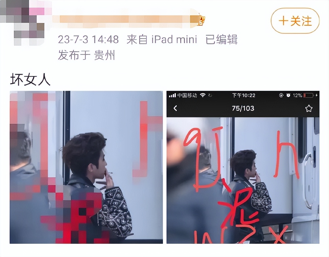 蔡徐坤的实力称得上内娱天花板吗,蔡徐坤哪些瓜是真的