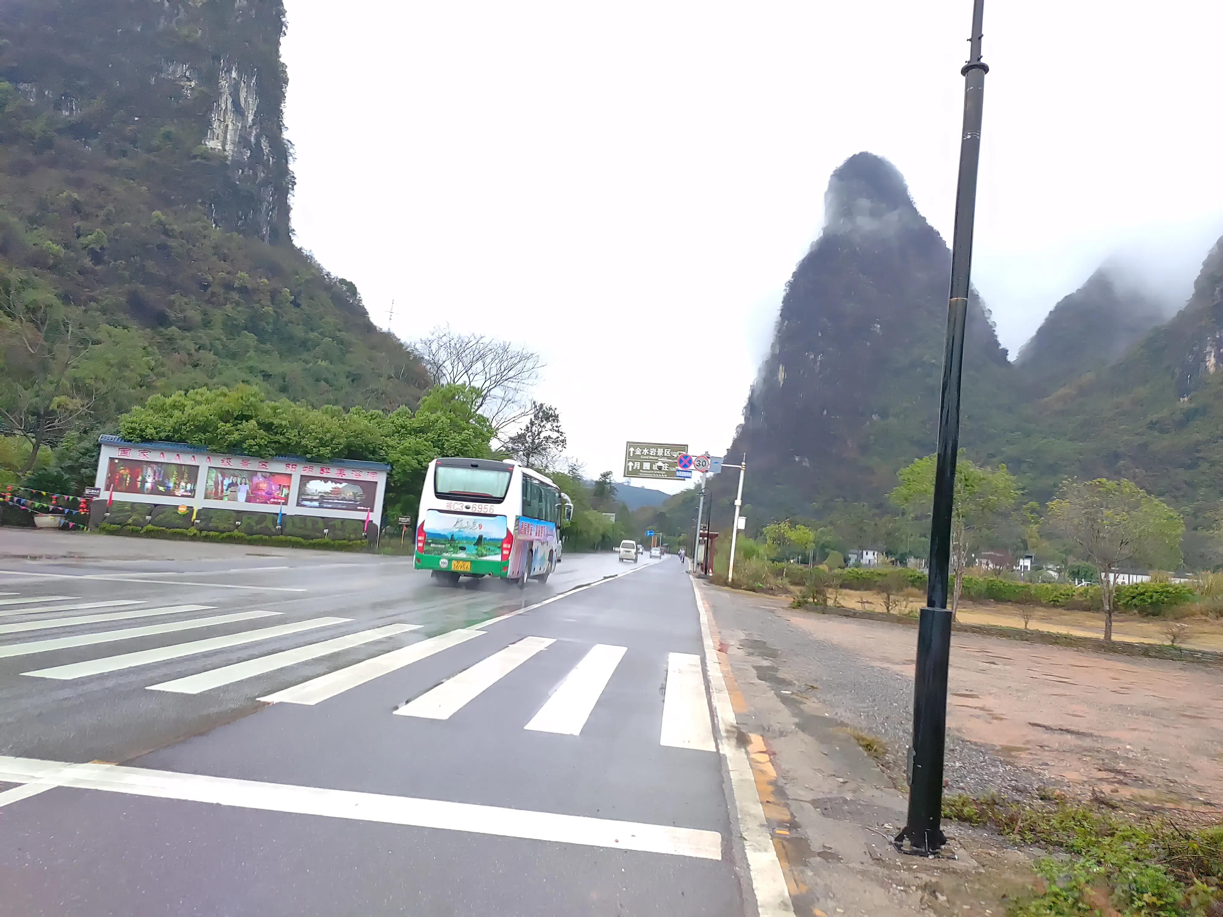 桂林阳朔自驾游路线攻略,桂林阳朔旅游自由行攻略