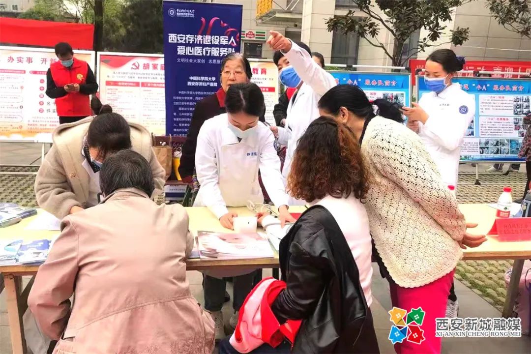 新城区碧翠锦华社区依托“物业联盟”走出社区治理新路子