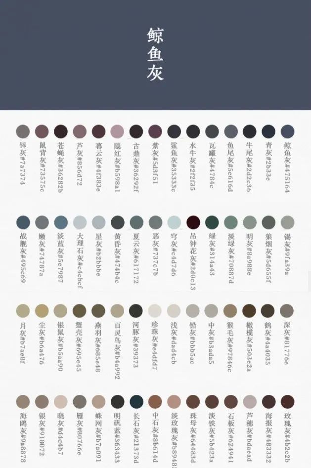 procreate复古板画,procreate绘画风景色卡